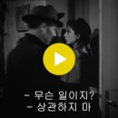 1946 구두닦이 Shoeshine. 이미지