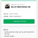 클레르두피케어센터 이미지