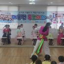 양산리라유치원 이미지