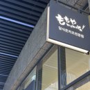 구로-고척-구로-591 이미지