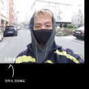 쭌스트레칭