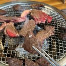 한우 평 이미지