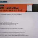 전산회계공부 인강으로 2달안에 몰입도있게