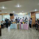 청산고을 이미지