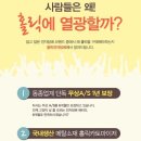 홀릭전자담배. 네이버블로그
