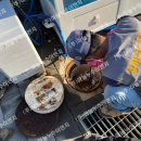 연산백련로 이미지