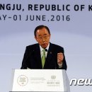 이종현축사 이미지