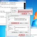 G27 로지텍 레이싱휠 게임에서 안잡힐때 WINDOWS 설정 이미지