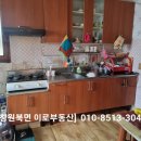 대산리 화장실 네이버블로그