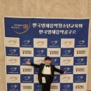 원심포니음악학원