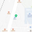 김천제일종합정비공장 이미지