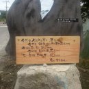 삼향-7 이미지