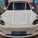 위례 워시존개러지 이미지