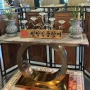 청사로174번길 | [충남 홍성] 내포신도시 맛집 &#39;청담민물장어&#39; 후기
