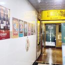 비턴(마곡점) 네이버블로그