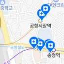 슈바이처치과의원 이미지