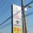 씨펙스(주) - 용인시 처인구 | CP mall(데쌍트창고형할인점) 양지점 다녀왔어요...