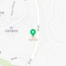 (유)인코 네이버블로그