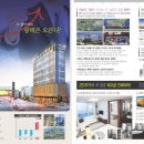 스마트빌 이미지