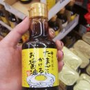 김진경농장 | 메리골드유정란의 계란뉴스 - 에그 리포트 008