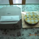 호동사슴목장 이미지