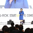 지마트 이미지