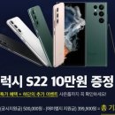 에이엠지모바일 이미지
