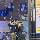 한냥노가리 부천역곡역점 이미지