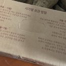 광식농장 이미지