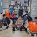 거제시 치매안심센터 이미지