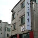 코멘샤 이미지