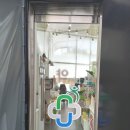 광주약국 이미지