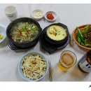 보성IC 이미지