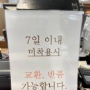 대구수성아울렛 이미지