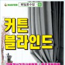 전곡우체국 이미지