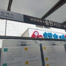 지산로5번길 이미지