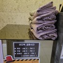 에디스 | 부산 사하구 당리동 에디스 산후조리원 [내돈내산] 2주 생활 후기