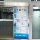 청라호수도서관 세미나실 이미지