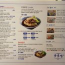 제레미20신구로NC
