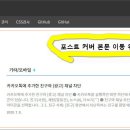 북정지 티스토리