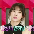 인느 이미지