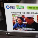 이상 과자점 이미지