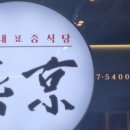 부산연경 이미지