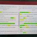 낙운중학교 이미지