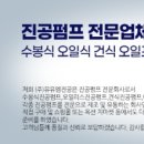 유유엠주