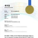 컴인워시HD인천남촌점