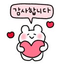 아메리칸-오 이미지