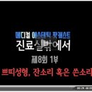 고익수성형외과의원 이미지