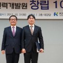 비전인력 - 구로구 | 비전인력