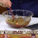 집밥이(e)선생 네이버블로그